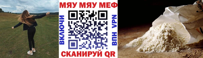 Где можно купить наркотики Видное LSD-25  Alpha PVP  Амфетамин  mega как зайти  Мефедрон  Бошки Шишки  Галлюциногенные грибы  Кокаин 