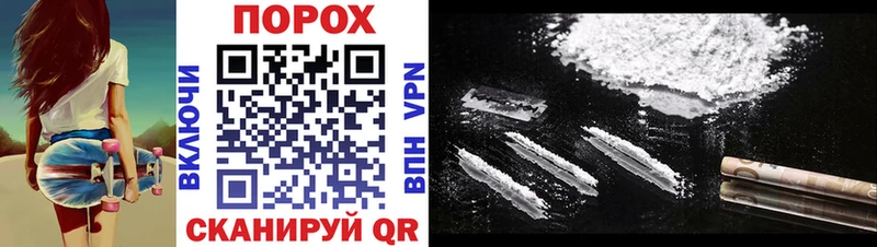 где найти   Видное  Amphetamine VHQ 
