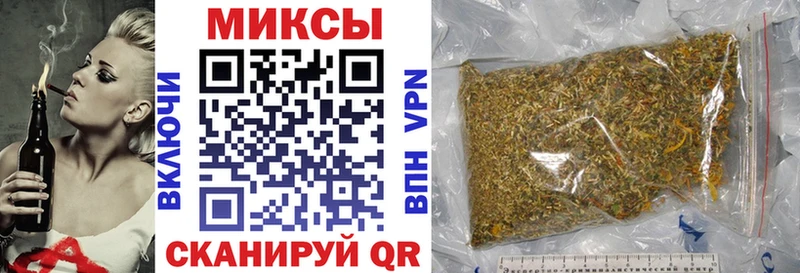 Бутират BDO  Видное 