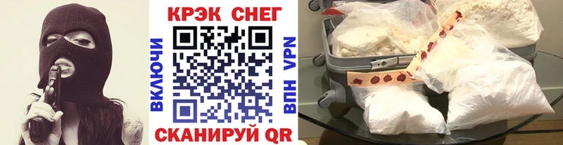 Кокаин Колумбийский  hydra ССЫЛКА  Видное  как найти  