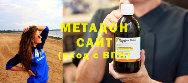 PSILOCYBIN Беломорск