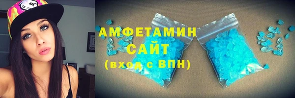 PSILOCYBIN Беломорск