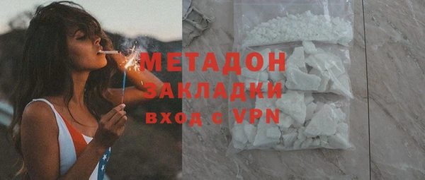 PSILOCYBIN Беломорск
