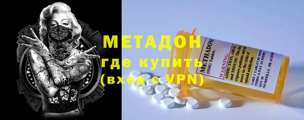 ALPHA PVP Белоозёрский