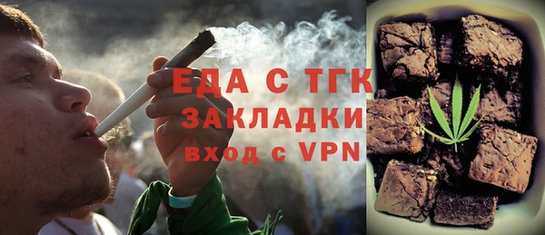 ALPHA PVP Белоозёрский