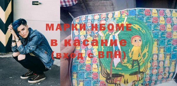 PSILOCYBIN Беломорск