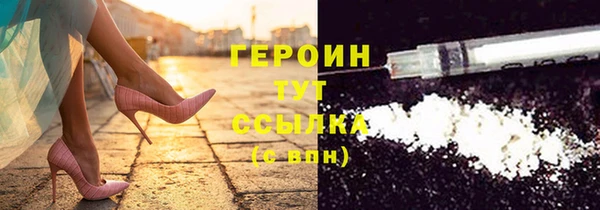 PSILOCYBIN Беломорск