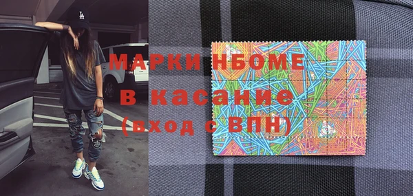 мдпв Остров