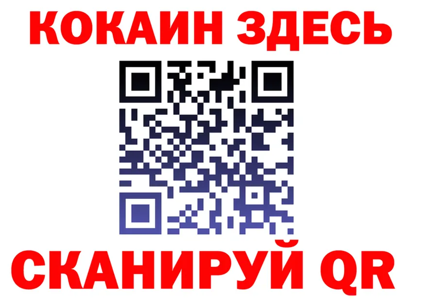 АМФ VHQ зеркало это mega Видное